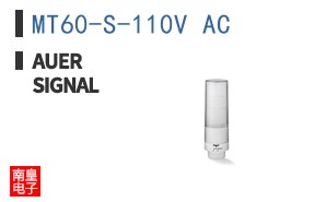 MT60-S-110V AC ͼƬ